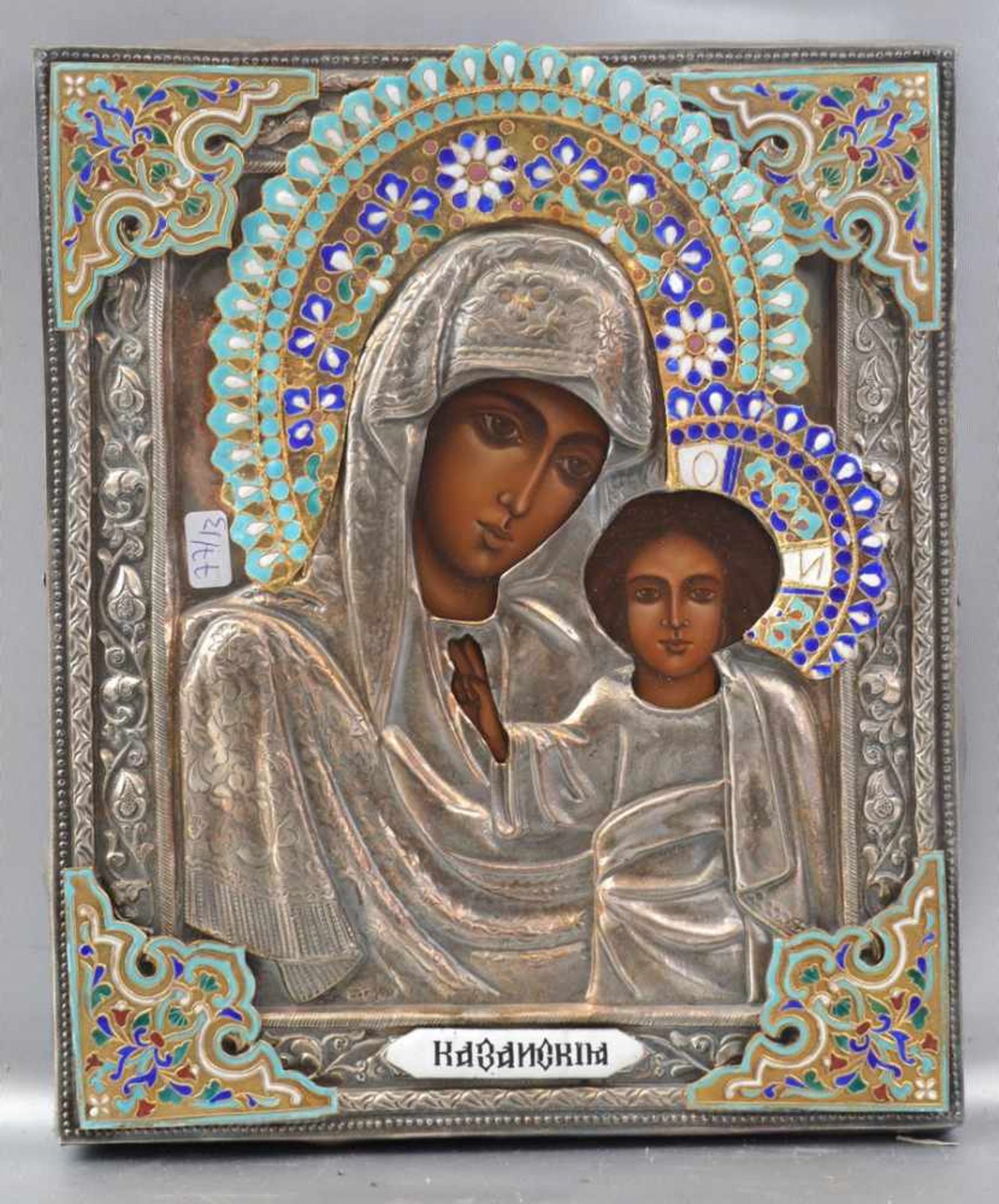 Mutter Gottes mit Kind Öl/Holz, mit silberfarbenem Oklad, mit buntem Emaille verziert, 21 X 25 cm