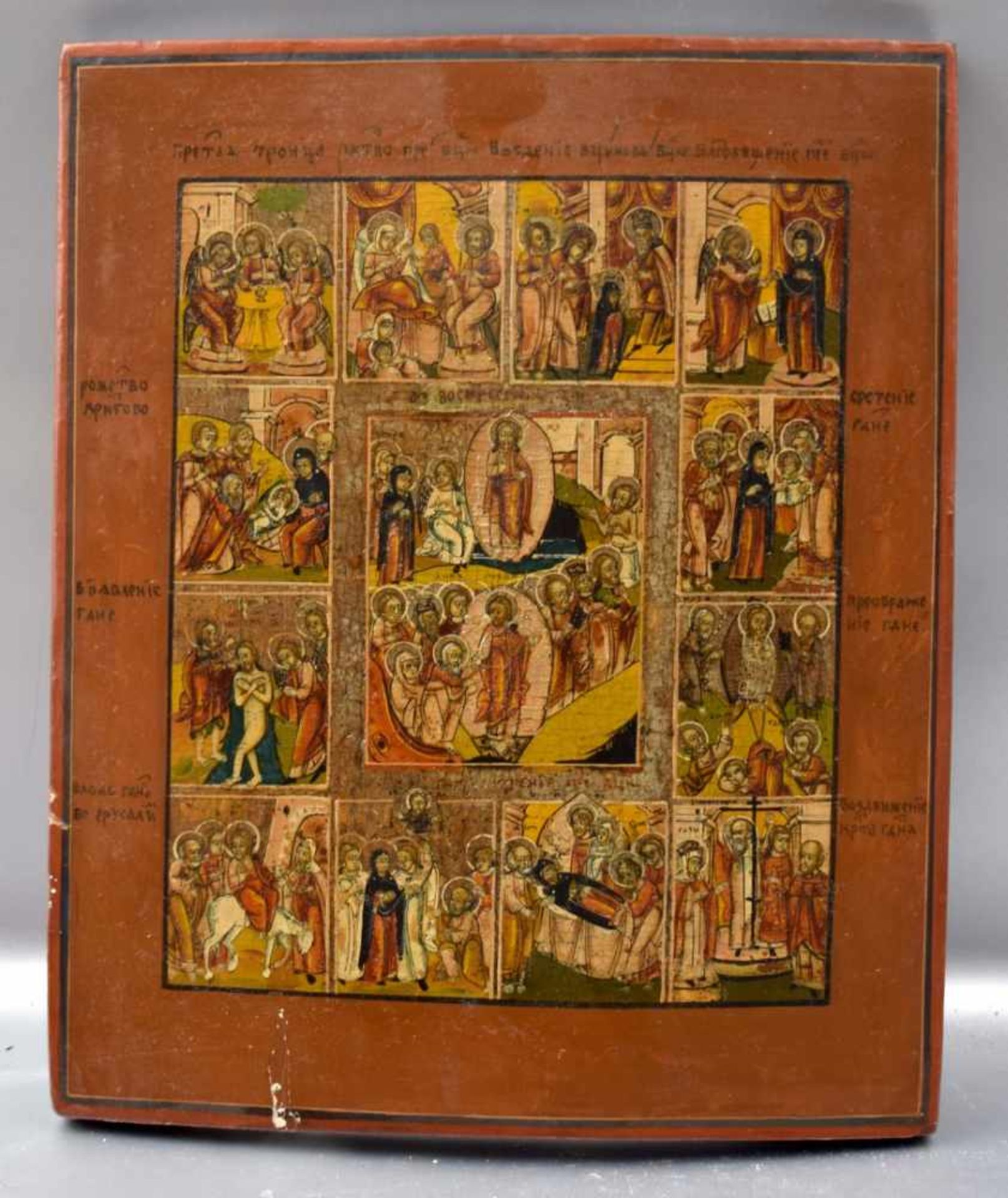Ikone Öl/Holz, mit 13 Darstellungen, mit kyrillischen Schriftzeichen, 28 X 34 cm, Russland, 19. Jh.