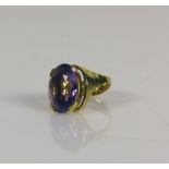 Damenring 18ct GG; besetzt mit Amethyst; 7,9g; Juwelieranfertigung Maar; Ringgr. 52