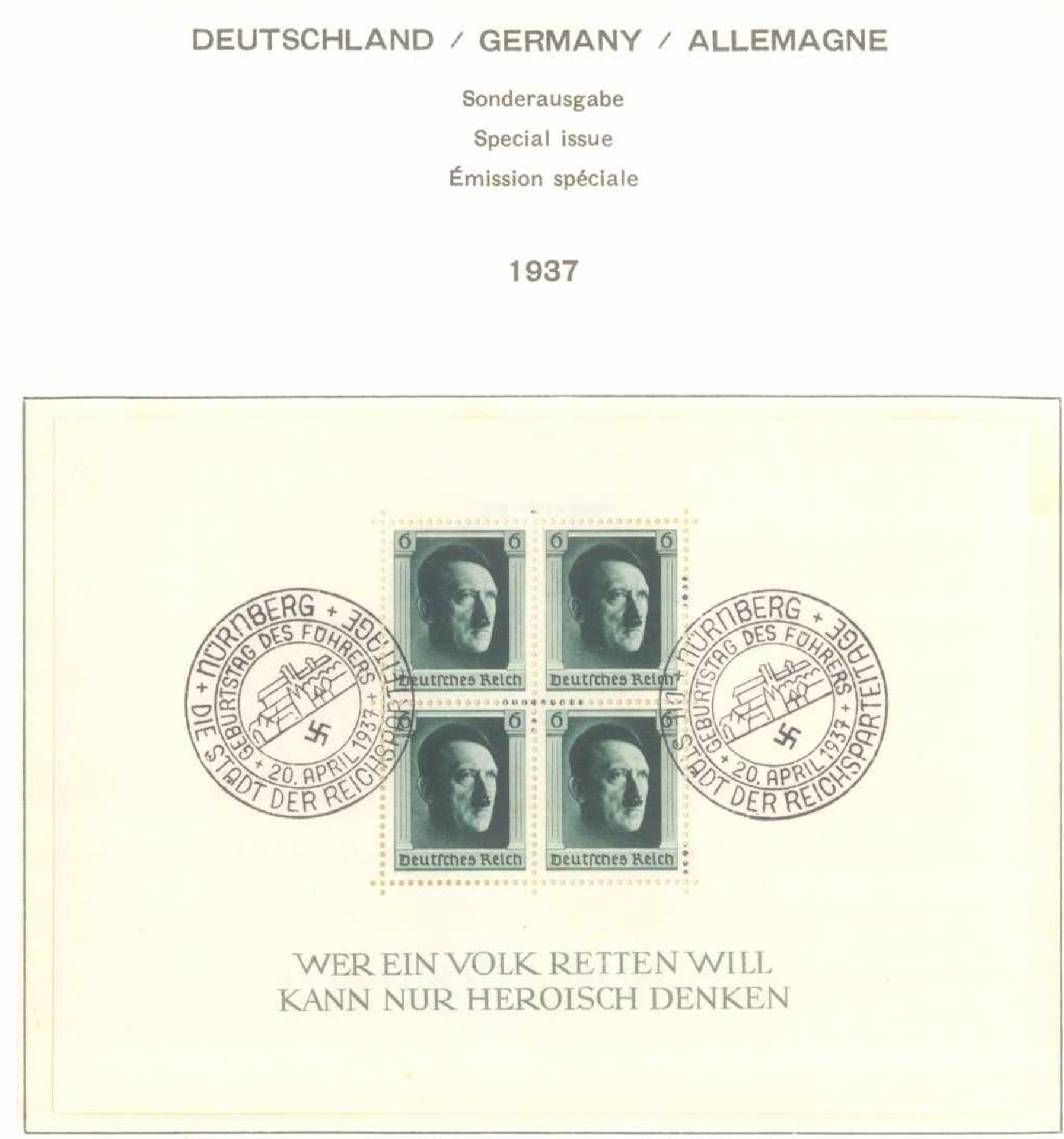 MANNHEIMER NACHLASS mit gehaltvoller DEUTSCHEN REICH...Sammlung ab den Brustschilden in den Michel- - Bild 24 aus 43