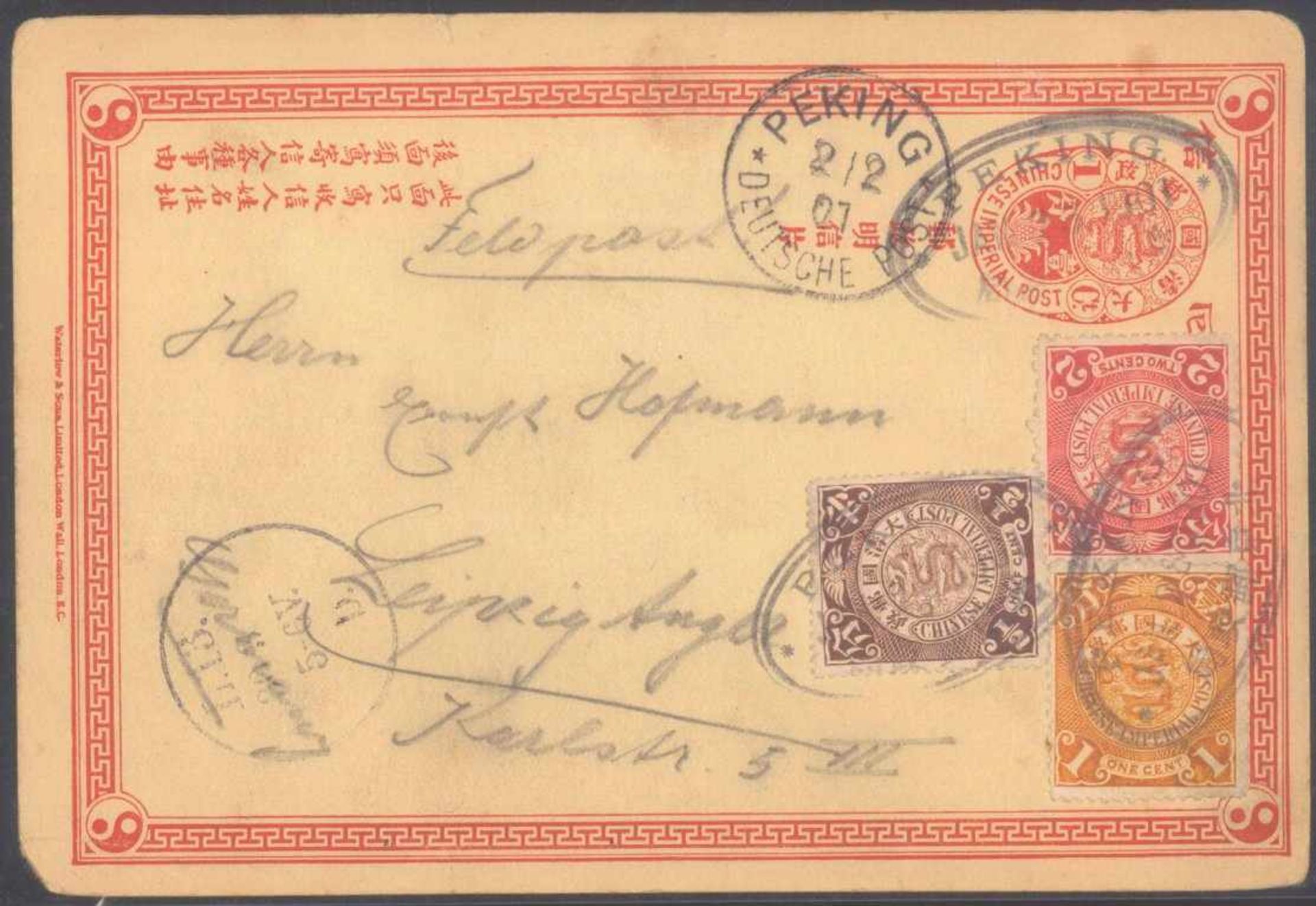 1901 FELDPOST DEUTSCHE AUSLANDSPOST CHINAungewöhnliche Feldpostkarte, da Feldpost gebührenfrei war.