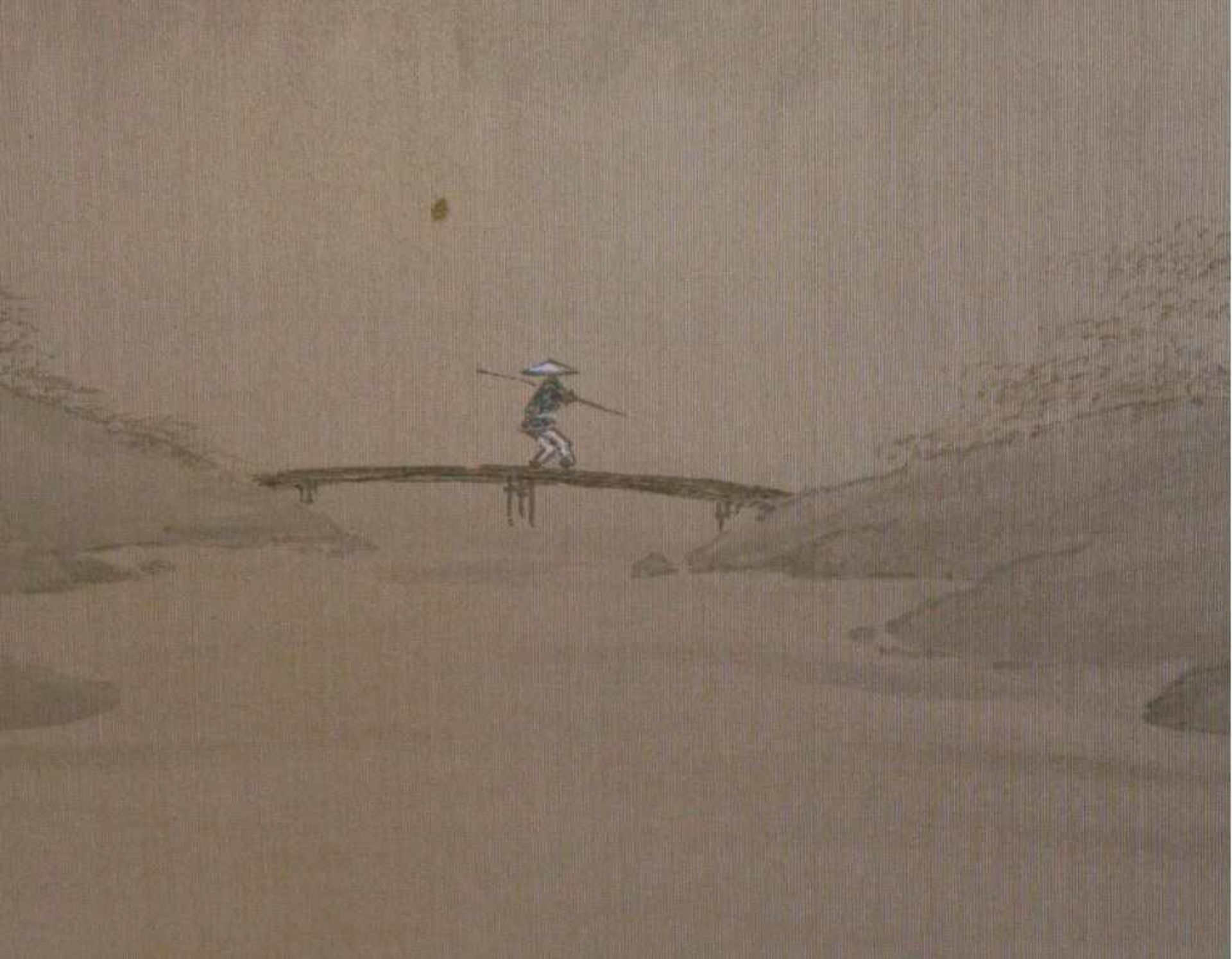 Chinesisches WandbildSehr feine Landschafstmalerei auf Seide, Stempelmarke undSignatur, Klappbild, - Image 2 of 4