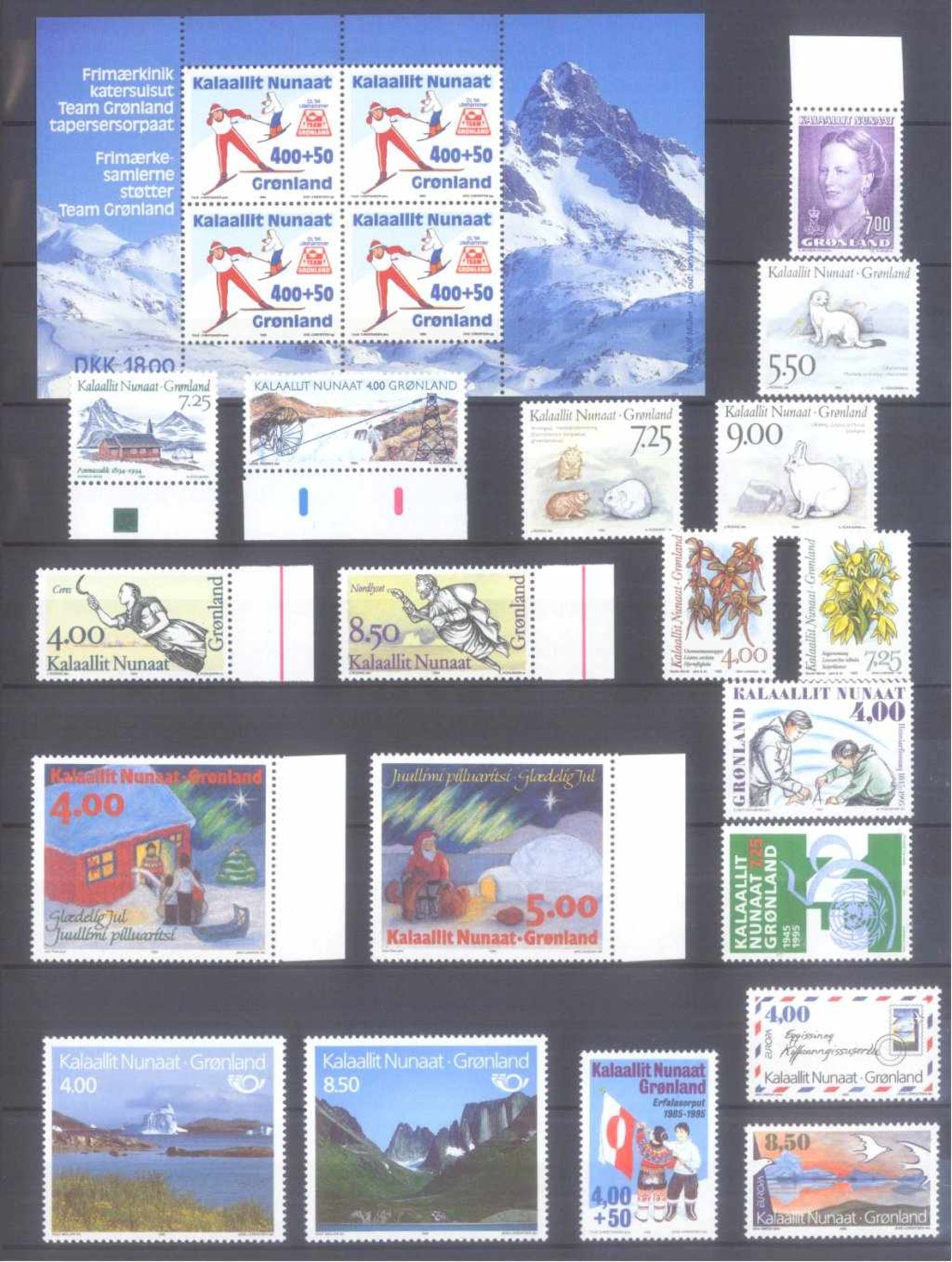 GRÖNLAND 1988-1995 , komplette postfrische Sammlungauf Steckseiten, es fehlen die Michelnummern 225, - Bild 4 aus 5