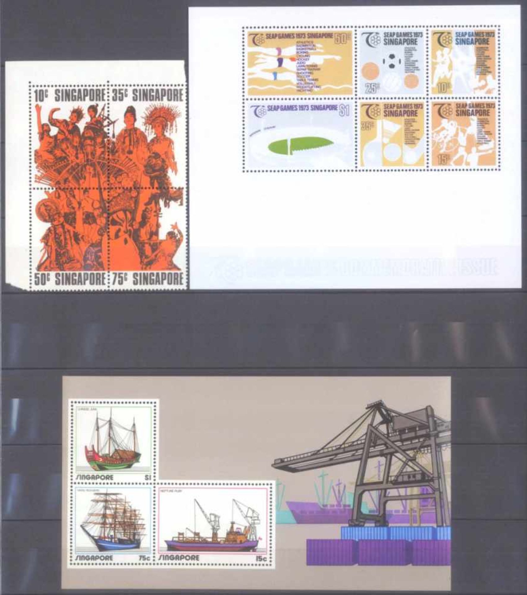 SINGAPUR 1972 / 1973, Motiv Sport, Schiffe und TanzMichelnummern Block 4 und 5 sowie Michelnummern