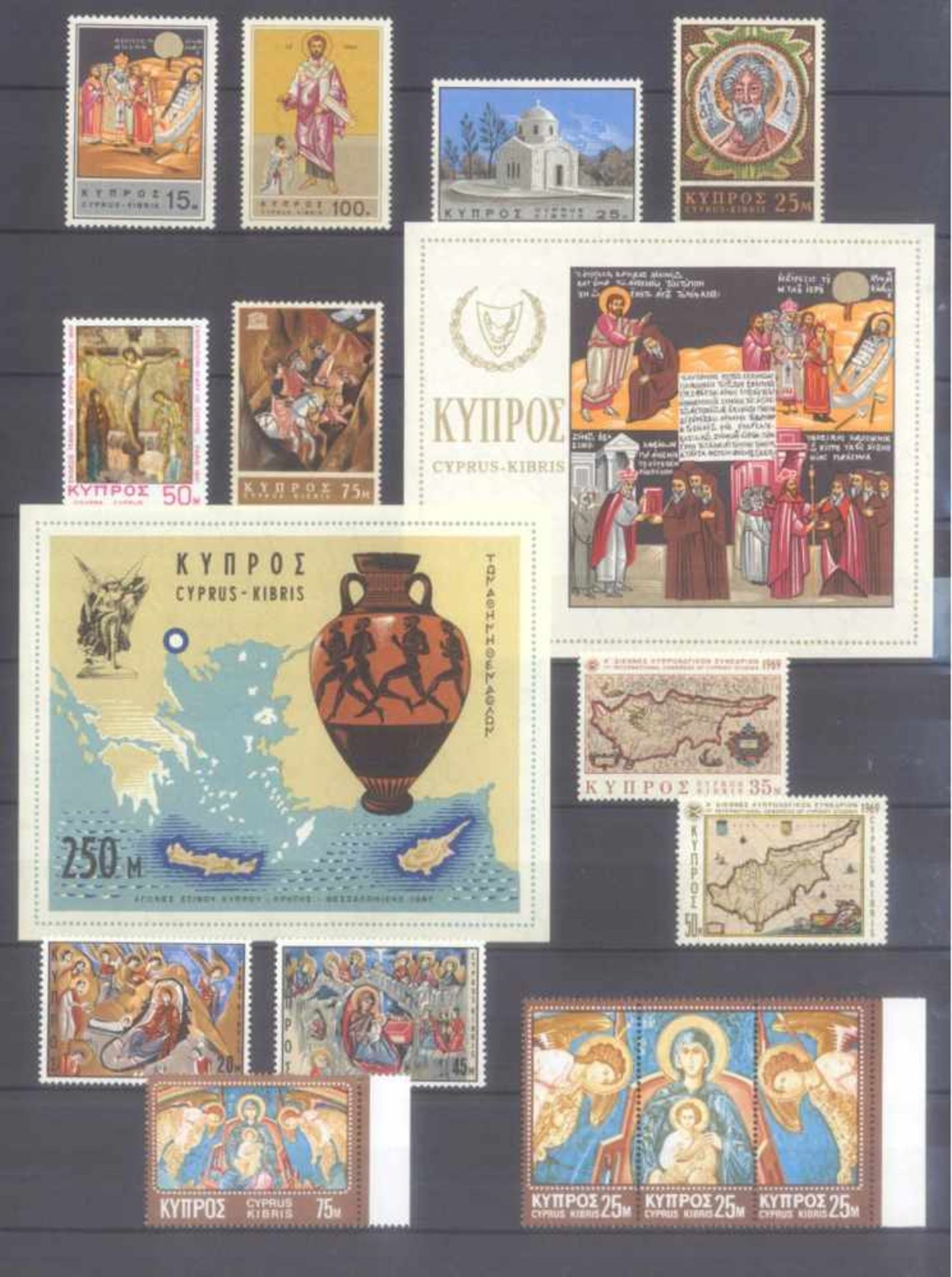 ZYPERN 1966-1980, Christlich-Orthodoxe Motive!postfrische Sammlung auf Steckseiten, dabei - Bild 2 aus 5