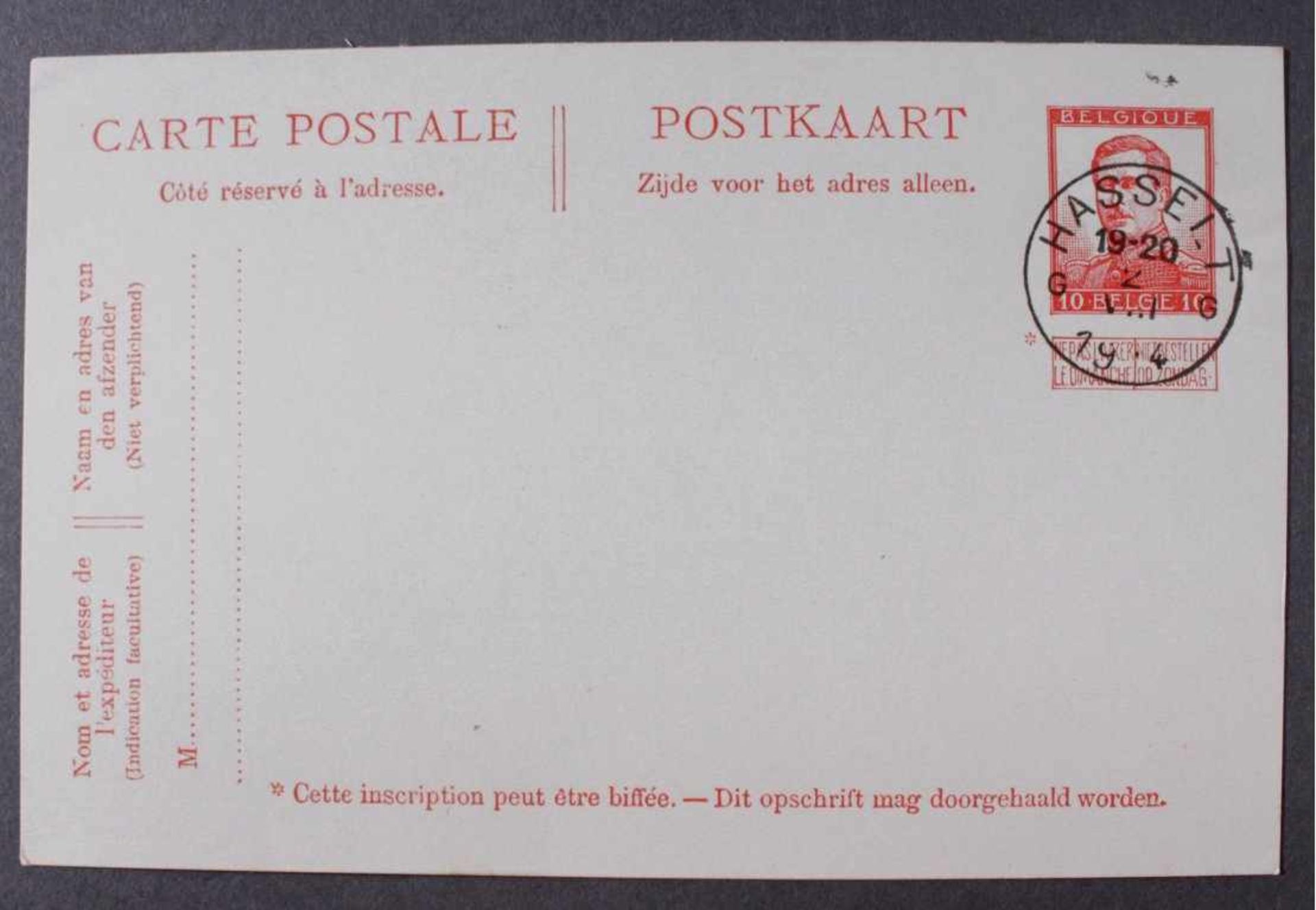 BELGIEN 1914postfrische Bogenteile aus Freimarken - Serie undungebrauchte und blankogestempelte - Image 10 of 14