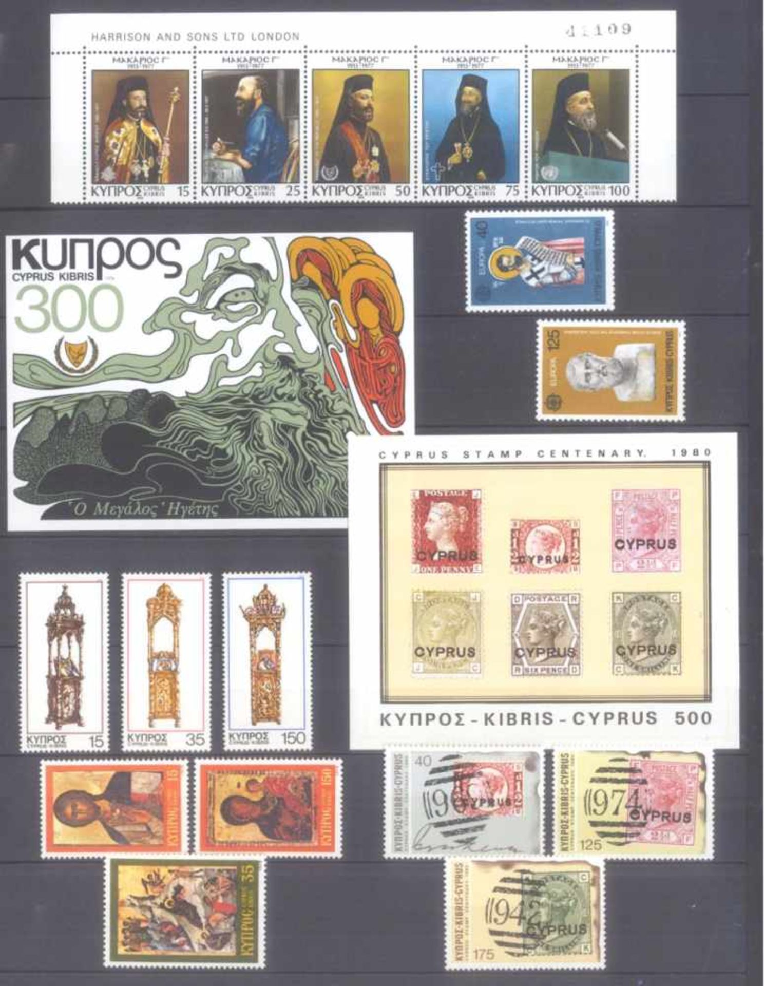 ZYPERN 1966-1980, Christlich-Orthodoxe Motive!postfrische Sammlung auf Steckseiten, dabei - Bild 5 aus 5