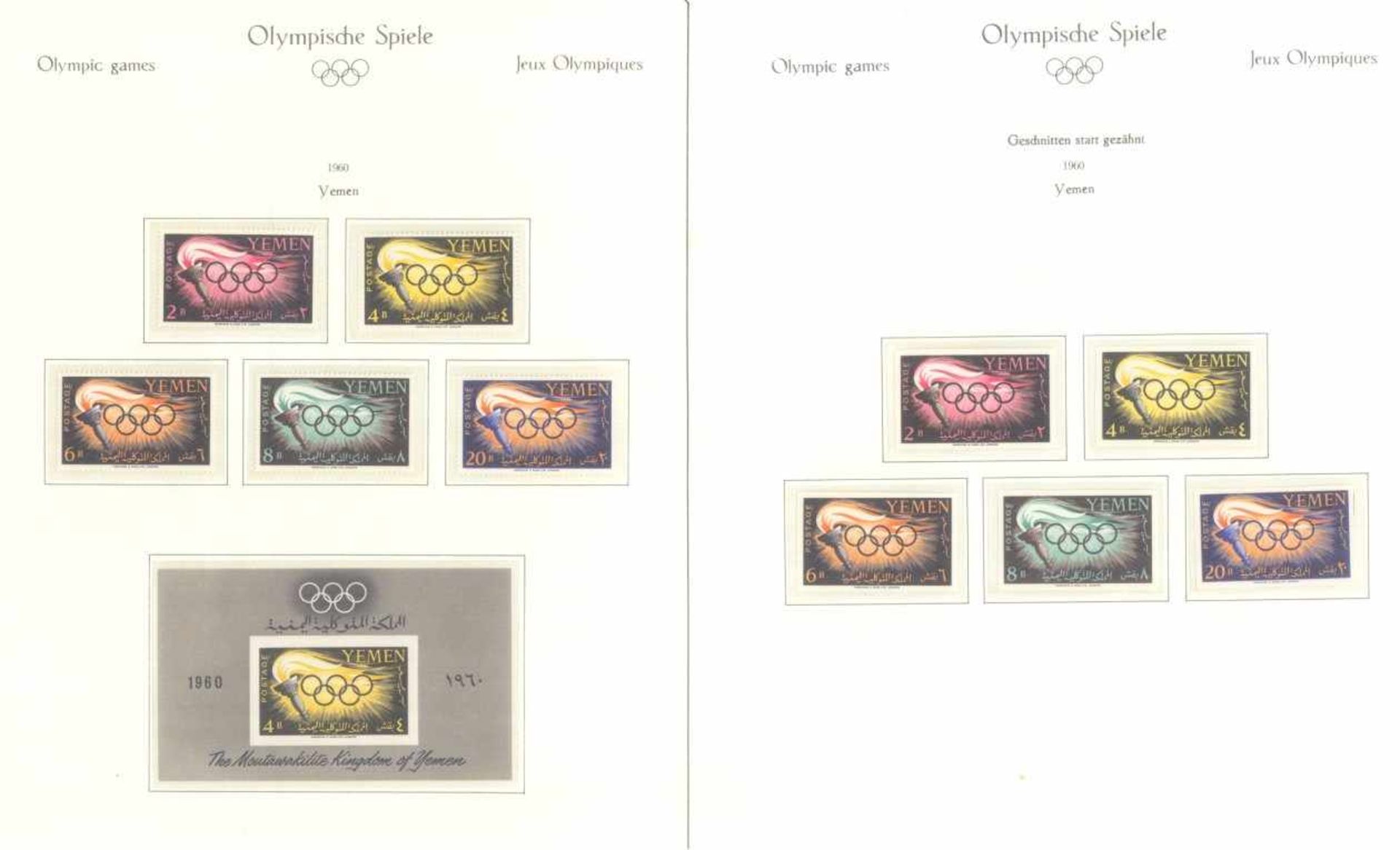 OLYMPISCHE SPIELE 1960 Rom, postfrische Sammlungauf gesamt über 70 Falzlos - KABE-Vordrucken im - Bild 38 aus 40
