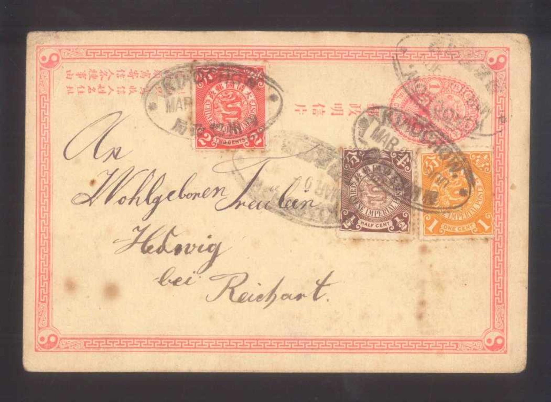 CHINA 1900, KIAUTSCHOUORTSKARTE von "KIAOCHOW MAR 5 1900" mit 3 verschiedenenDrachen - Werten der