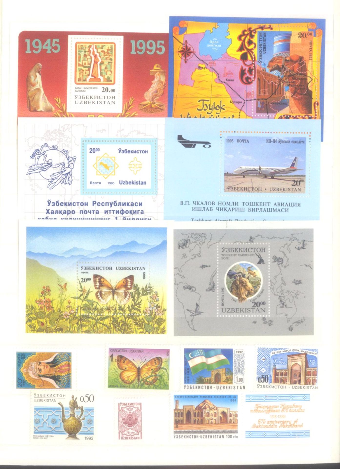 USBEKISTAN 1992-1995, mit MOTIVEN! Tiere, Schmetterlinge,Flugzeuge, Märchen, Bauten. Postfrische