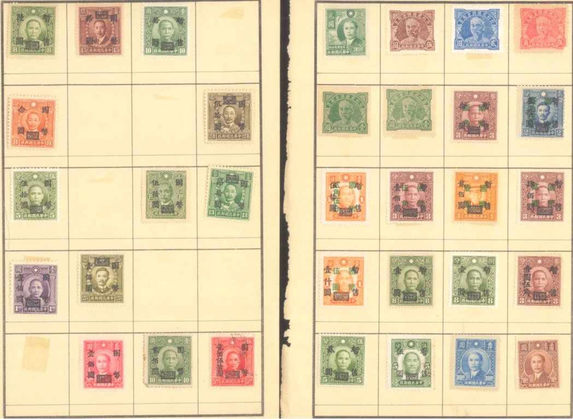 CHINA 1945-1949lose Seiten aus Auswahlheft mit an die fast 400 meistungebrauchten Marken, dabei wohl - Bild 6 aus 11