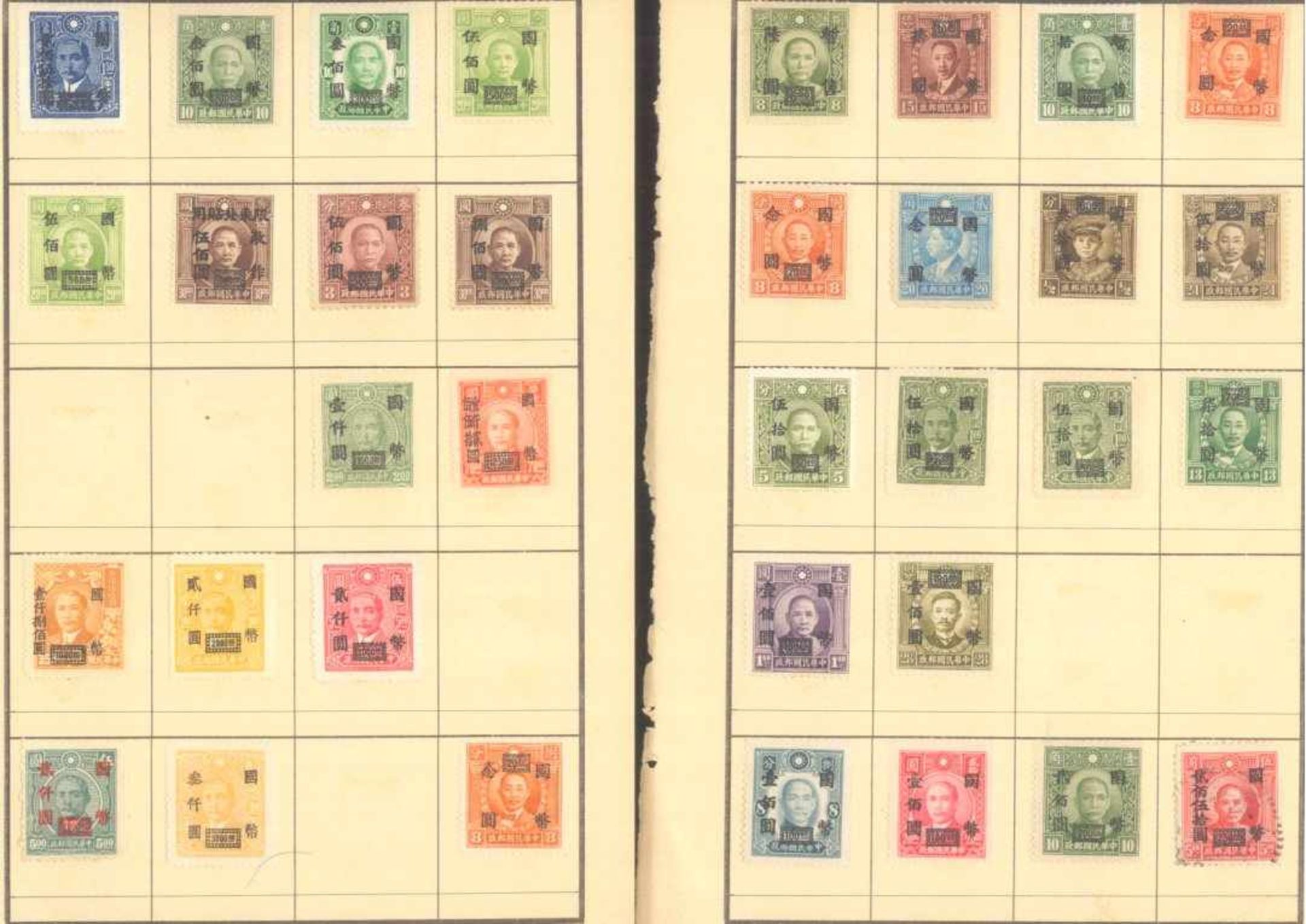 CHINA 1945-1949lose Seiten aus Auswahlheft mit an die fast 400 meistungebrauchten Marken, dabei wohl - Bild 4 aus 11