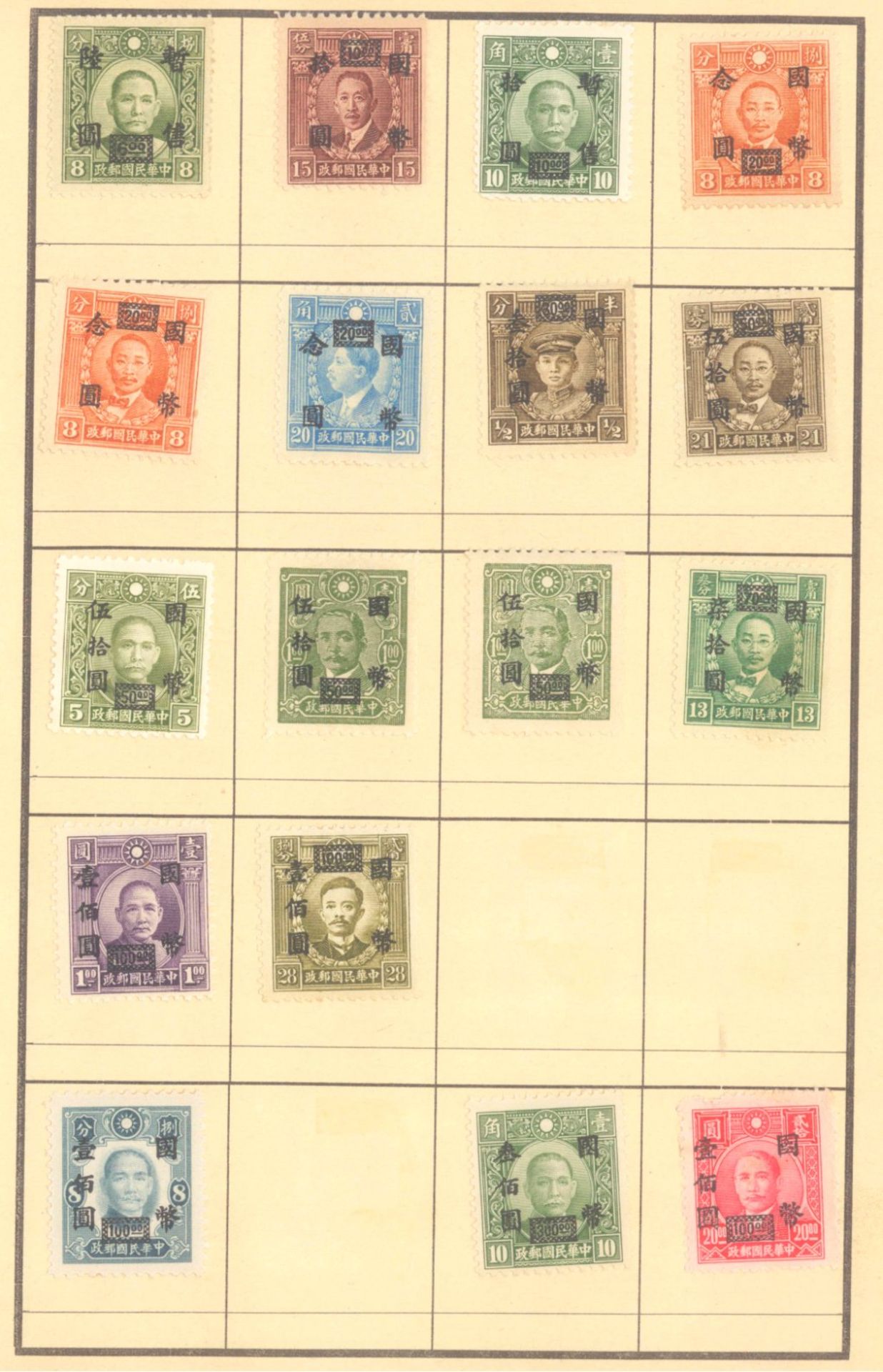 CHINA 1945-1949Auswahlheft mit an die fast 500 meist ungebrauchten Marken,dabei wohl auch - Bild 7 aus 28