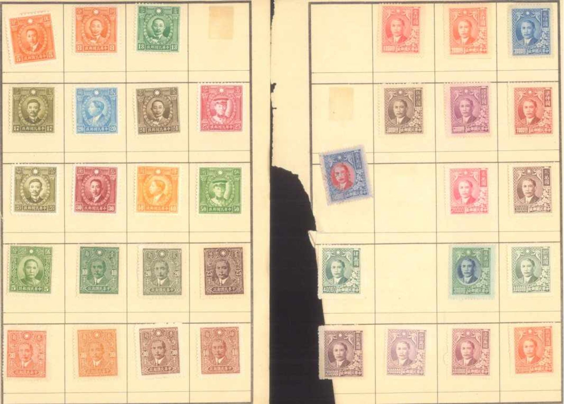 CHINA 1945-1949lose Seiten aus Auswahlheft mit an die fast 400 meistungebrauchten Marken, dabei wohl - Bild 10 aus 11