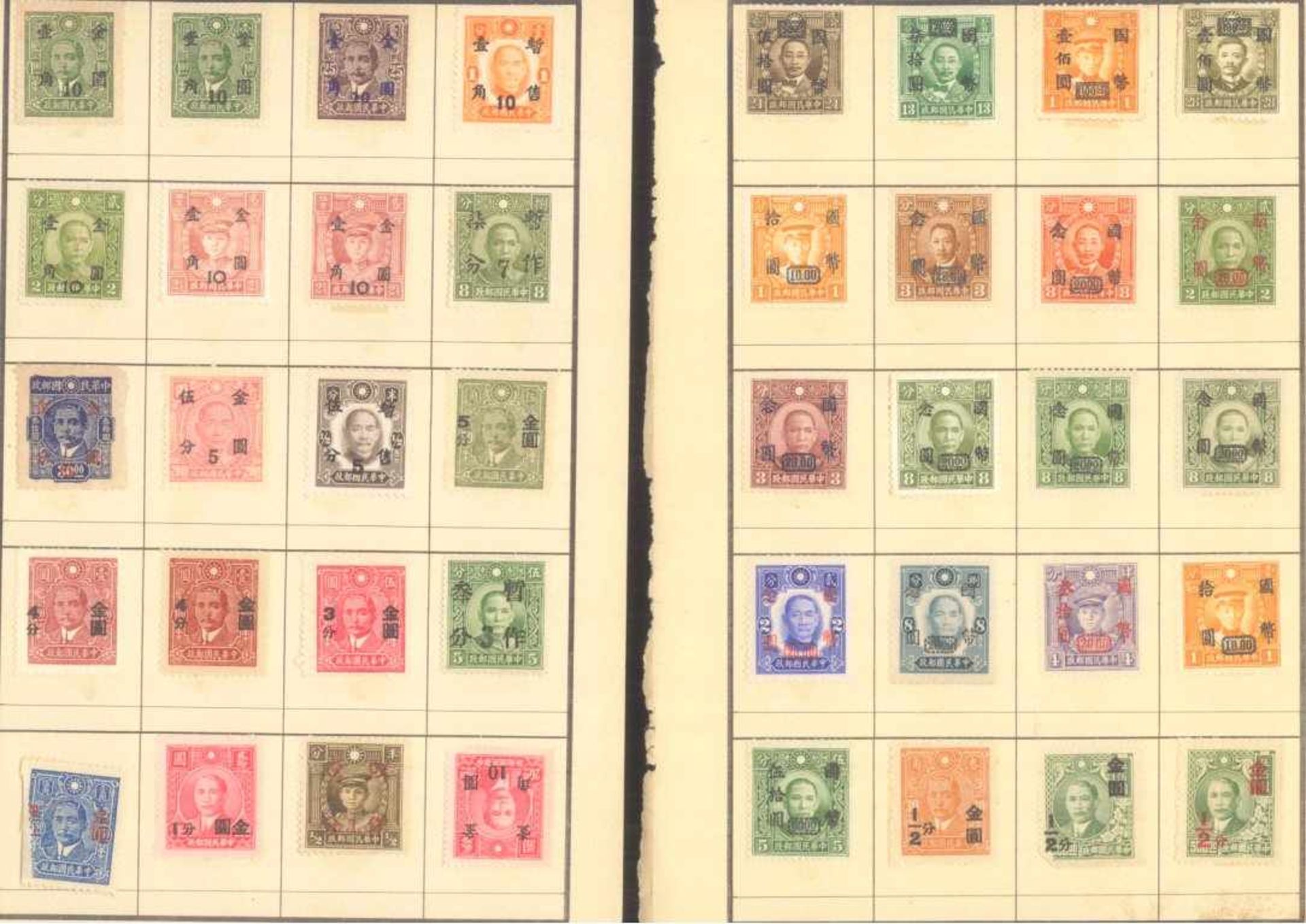 CHINA 1945-1949lose Seiten aus Auswahlheft mit an die fast 400 meistungebrauchten Marken, dabei wohl - Bild 5 aus 11