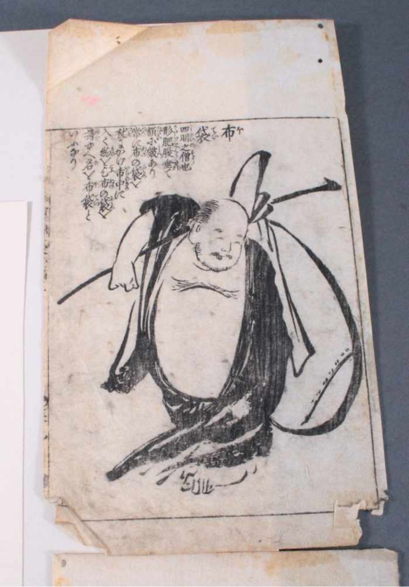 Japan um 1900 ?, 3 HolzschnitteCa. 24 x 14 cm, auf dem Passepartout mit Bleistift benanntProvenienz: - Bild 3 aus 6