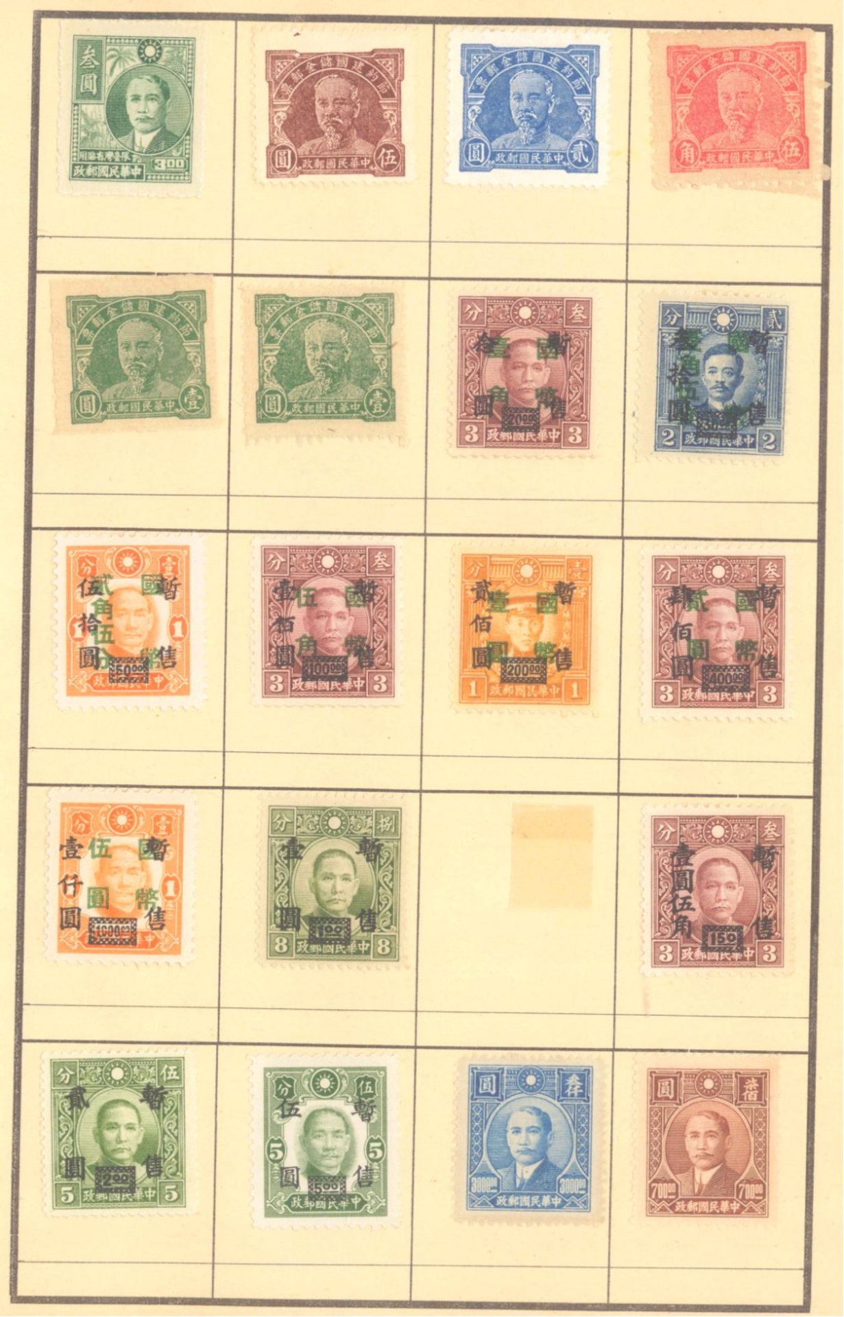 CHINA 1945-1949Auswahlheft mit an die fast 500 meist ungebrauchten Marken,dabei wohl auch - Bild 6 aus 28