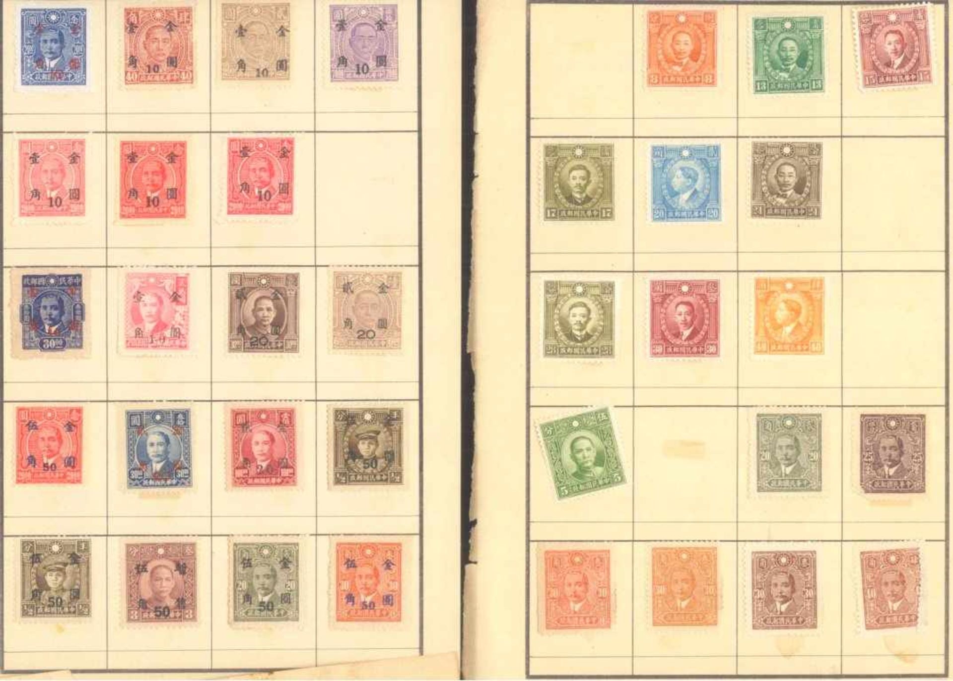CHINA 1945-1949lose Seiten aus Auswahlheft mit an die fast 400 meistungebrauchten Marken, dabei wohl - Bild 2 aus 11