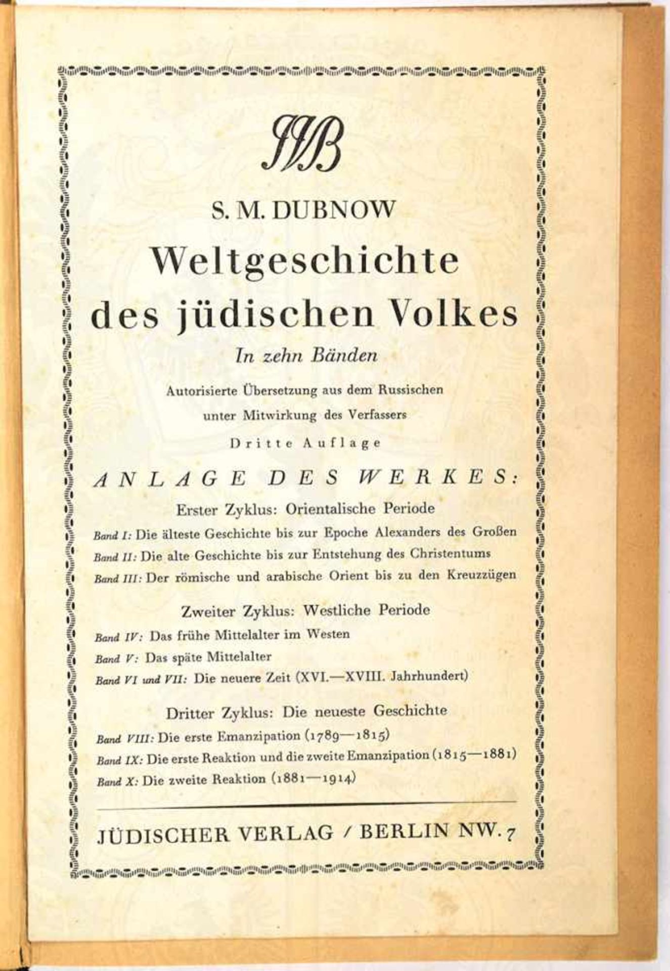 DER ANTISEMITISMUS ALS GRUPPENERSCHEINUNG, „Versuch einer Soziologie des Judenhasses“, F. Bernstein, - Bild 2 aus 2