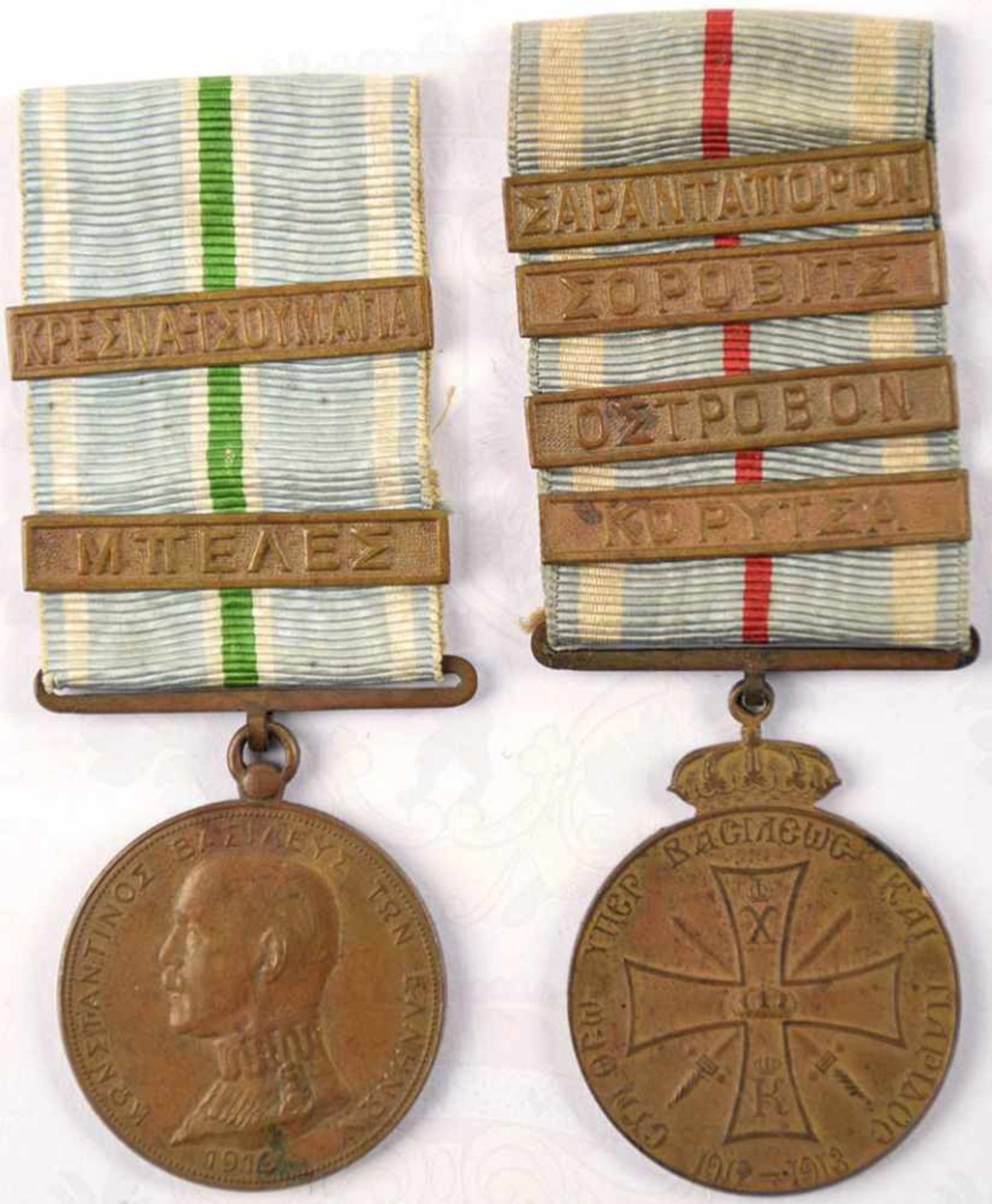 EHRENZEICHENGRUPPE EINES BALKANKRIEGS-VETERANEN, Griechenland: Feldzug-Medaille 1912/13 bzw. 1913,