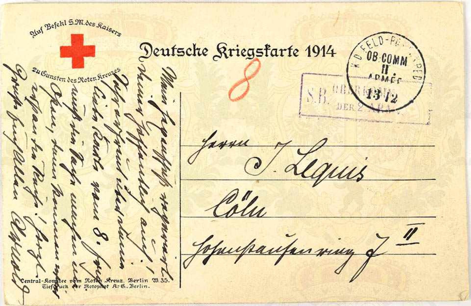 KIEFERNWALD AN EINEM SEEUFER, Kohlezeichnung, unten rechts signiert „Oskar Nieber (Hieber?) 1942“, - Bild 2 aus 2