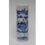 A Chinese blue and white sleeve vase, decorated with continuous scene of elder and huts, 20cm high,