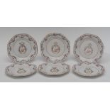 A set of six Chinese Export Armorial porcelain shaped octagonal plates,