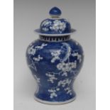 A 19th century Chinese baluster ginger jar and cover,