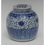 A Chinese ovoid ginger jar and cover,