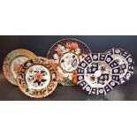 A Royal Crown Derby 2451 pattern shaped circular plate, second; a 2451 octagonal plate,