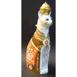 A Royal Crown Derby paperweight, Siamese Royal Cat,