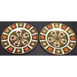 Two Royal Crown Derby 1128 Imari plates