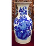 A Chinese blue and white vase with leaf moulded handles,