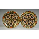 A pair of Royal Crown Derby, 1128 pattern ,