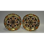 A pair of Royal Crown Derby, 1128 pattern,