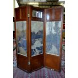 A mahogany three fold modesty screen,