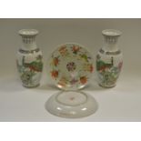 Oriental Ceramics - a pair of baluster vases depicting pheasant and blossoming prunes;