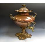 A Victorian copper samovar,