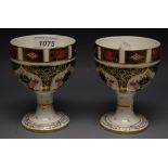 A pair of Royal Crown Derby 1128 pattern goblets, printed marks,
