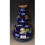 A Corona ware double gourd vase,