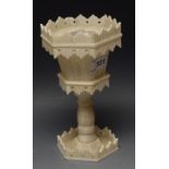 An Anglo-Indian alabaster model, of a lantern,