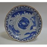 An Oriental blue and white charger,
