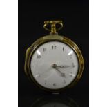 An English gilt metal pair cased verge fusee pocket watch, Hugh Bayliss of London, enamel dial,