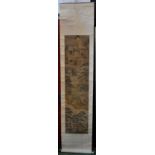 Chinese School scroll pastoral scene watercolour on silk