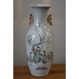 A Japanese ovoid floor vase, painted with geishas and blossoming prunus, inscription to verso,