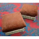 A pair of Victorian giltwood and gesso concave square footstools,