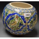 An early 20th century Persian globular vase,