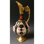 Royal Crown Derby - an 1128 pattern Kedlestone ewer, 26cm,