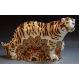 A Royal Crown Derby paperweight, Bengal Tiger,