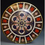 Royal Crown Derby - an 1128 pattern circular cake plate, 28.